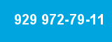 929 972-79-11 929 972-79-11